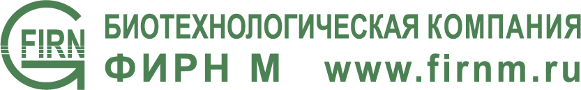 Фирн М 