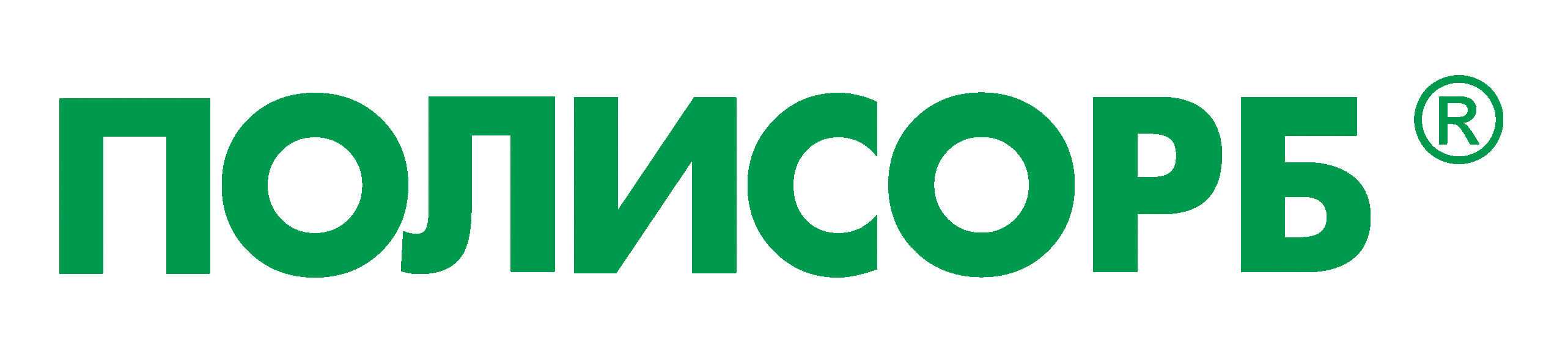 Полисорб 
